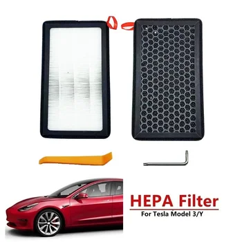 Замена 2ШТ для Tesla Model 3/Y HEPA Фильтр с активированным углем Автомобильный фильтр с воздушными фильтрами кондиционера с активированным углем