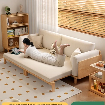 2023 новый раскладной диван-кровать из цельного дерева двойного назначения для сидения и сна, интегрированная многофункциональная телескопическая кровать living roo