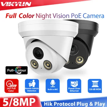 Vikylin 8MP 4K Security IP-Камера Для Hikvision, Совместимая С Полноцветной Камерой Ночного Видения Full Color POE Human Vehicle Detect Cam IP67