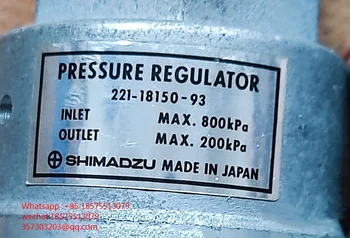 Для используемого клапана газохроматографического регулятора давления SHIMADZU 221-18150-93 221-18150-91