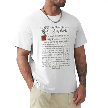 Футболка Holy Grail, футболка с надписью Holy Hand Grenade, футболки больших размеров, футболки оверсайз, мужские высокие футболки