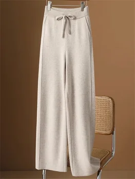 JXMYY Трикотажные женские брюки Осень-зима 2023, новые модные свободные шерстяные брюки с высокой талией, повседневные однотонные прямые брюки на шнурке