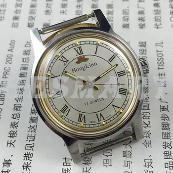32 мм ручные механические часы HONGLIAN китайского производства с римскими цифрами 17 евреев.