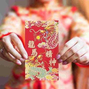 30 Шт 2024 Год Дракона Красный Пакет Новый Китайский Конверт Детский Кошелек Фестивальные Денежные Конверты Из Бумаги Зодиака