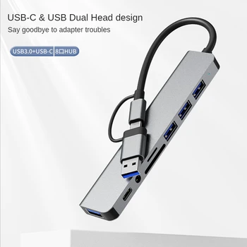 USB-Адаптер Type C Для HDM-Совместимого RJ45 С 5 6 8 11 Портами Док-станции С PD TF SD AUX Usb-Концентратором 3 0 Разветвителем Для MacBook Air PC HUB
