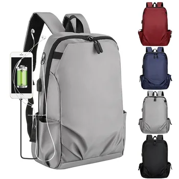 Tilorraine 2022 Новый рюкзак унисекс перезаряжаемый многофункциональный рюкзак для отдыха водонепроницаемая сумка для компьютера студенческая школьная сумка мужская