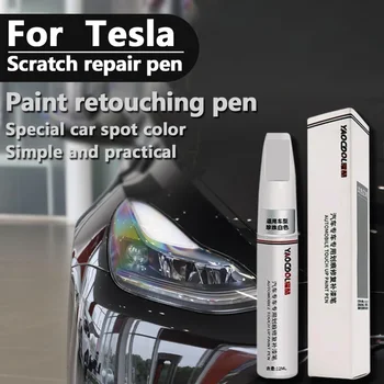 Подходит для ремонта царапин от краски Tesla, перламутрово-белой серебристой прозрачной ручки для рисования, набора для ремонта краски ступицы колеса