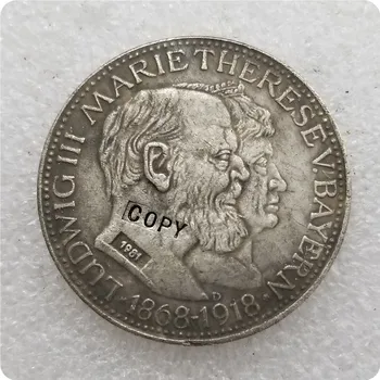 Германия - 3 марки (DREI REICHSMARK)) 1918 - монета Немецкого рейха, редкая КОПИЯ
