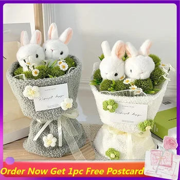 Букет цветов Kawaii Rabbit Милые Кукольные букеты Декоративные Искусственные Цветы Вязаные крючком Цветы Свадебные Подарки на День Святого Валентина