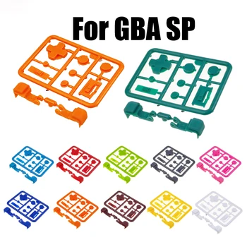 Полный комплект Замена кнопки GBA SP для Gameboy Advance SP IPS Shell Кнопка Полный комплект кнопок игровой консоли R L A B D-Pad