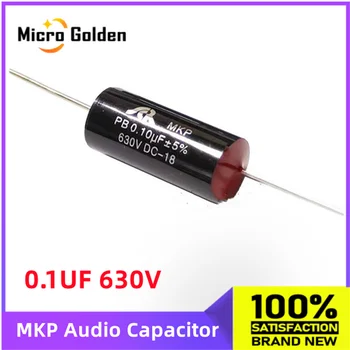 (4шт) Suellen SCR 0,1 МКФ 630V 104J 100NF Fever MKP HiFi-Конденсатор с разделенной частотой, Осевой Аудиопленочный Конденсатор без полюсов