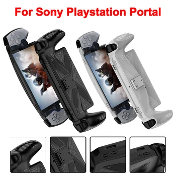 Защитный чехол для Playstation Portal Противоударный чехол для контроллера игровой консоли из ТПУ, кожа, защитный чехол для игровой консоли