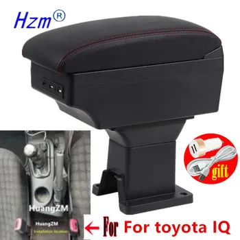 Для toyota IQ Подлокотник Коробка для Toyota IQ автомобильный подлокотник Центральный ящик для хранения Модернизация интерьера Зарядка через USB Автомобильные аксессуары
