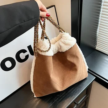 Женская сумка подмышками с цепочкой 2024, сумка через плечо из овечьей шерсти, модная роскошная дизайнерская сумка-тоут, женские сумки большой емкости