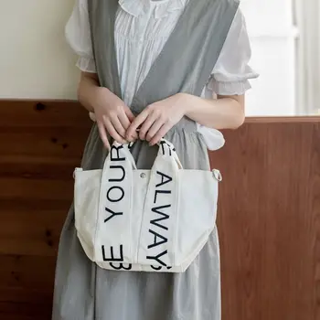 Модная портативная холщовая сумка с буквами, простая повседневная уличная сумка-тоут, женская сумка для путешествий на открытом воздухе