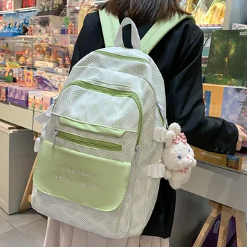 DCIMOR Модный нейлоновый женский рюкзак с вышивкой буквами, женская дорожная сумка в полоску с несколькими карманами, большой школьный рюкзак для девочки-подростка, Классный