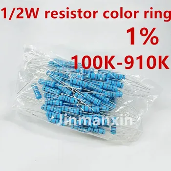 1/2 Вт образец резистора из 1% углеродной пленки с непосредственно вставленным цветным кольцом резистора 100K-910K 110K 120K 130K 150K 160K 180K 200K 220K