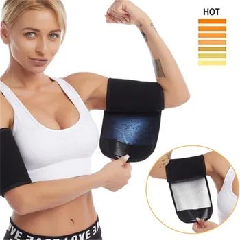 1 пара Более тонкий триммер для рук, спортивная повязка на руку, новое средство для сжигания жира для женщин, Спорт