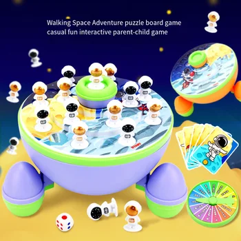 Доска для астронавтов, интерактивная настольная игра для родителей и детей, Математическая игрушка, Доска для балансировки, головоломка, Ловушка для редиса, шахматная карта