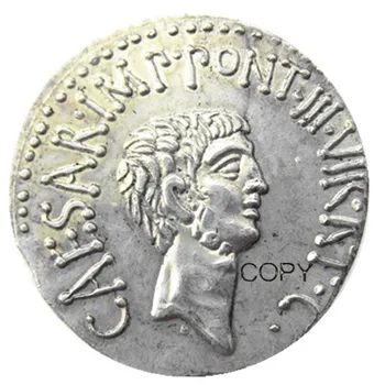 Римские старинные Копировальные монеты с серебряным покрытием (RM04)