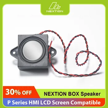 Динамик NEXTION BOX Совместим с аксессуаром Nextion Intelligent серии HMI с резистивным / емкостным сенсорным ЖК-дисплеем