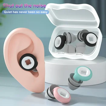Силиконовая затычка для ушей С шумоподавлением Во время сна, Затычка для ушей с шумоподавлением, звукоизоляция, защита от звука, Мягкая пена для защиты ушей от медленного отскока