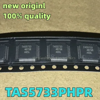 (5-10 штук) 100% Новый чипсет TAS5733PHPR, TAS5733PHP, TAS5733 QFP48