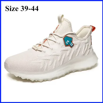 Мужская спортивная обувь Xiaomi; Легкие мужские кроссовки для бега; дышащие сетчатые кроссовки на шнуровке; уличная повседневная спортивная обувь высокой эластичности;