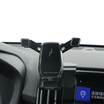 Зажим Для Крепления Вентиляционного Отверстия Автомобильный Держатель Телефона для Volvo XC40 Accessories 2020