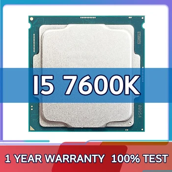 Используемый четырехъядерный процессор i5 7600K 3,8 ГГц Quad-Thread 6M 91W CPU LGA 1151