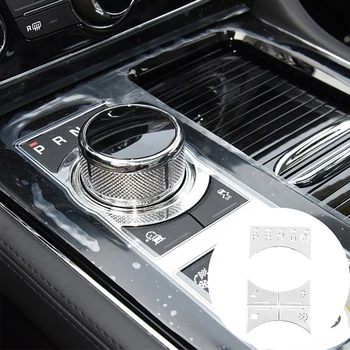 Автомобильный стайлинг из сплава для Jaguar XJ 2010-2019, Декоративная наклейка на кнопку центрального переключения передач, Серебряные аксессуары для интерьера автомобиля