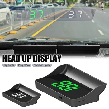 Автомобильный головной дисплей GPS HUD Проектор на лобовое стекло с питанием от USB, спидометр КМ/ Ч, крупный шрифт для легковых автомобилей, грузовиков, внедорожников, автоаксессуаров