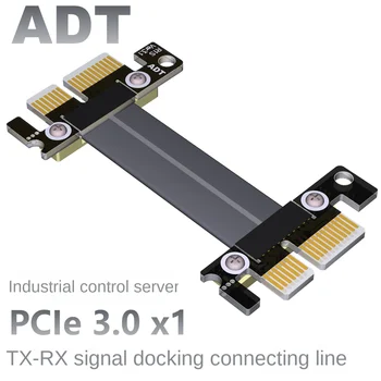 Удлинительный кабель ADT PCI-E 3.0 x1 от мужчины к женщине, кабель переключения сигналов pcie gen3 на полной скорости