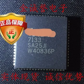 IDT7133SA25JI IDT7133SA25 IDT7133 Совершенно новый и оригинальный чип IC