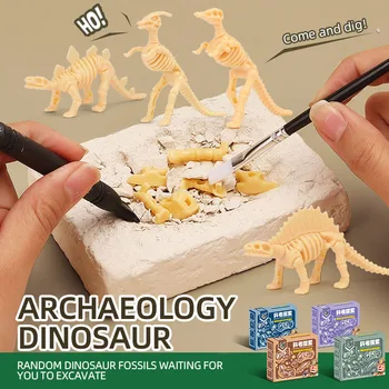 Набор для раскопок окаменелостей динозавров в слепой коробке для детей, набор для раскопок 3D скелета динозавра, набор для археологических приключений, Научная Развивающая игрушка