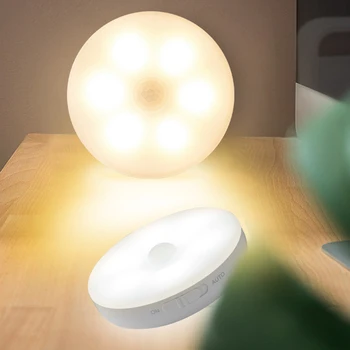 Индукция Человеческого Тела LED Night Light Лампа Белый /Теплый Белый Беспроводной Магнитный Перезаряжаемый Ночник Для Защиты Глаз Прикроватный Ночник