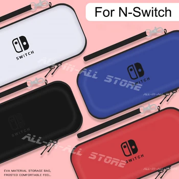 Чехол для NintendoSwitch, водонепроницаемая сумка для хранения, чехол для переноски для консоли Nitendo Nintendo Switch, аксессуары для Joycon и игр