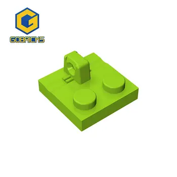 Шарнирная пластина Gobricks Brick 2 x 2 с фиксацией 1 пальцем сверху совместима с 92582 детскими игрушками 