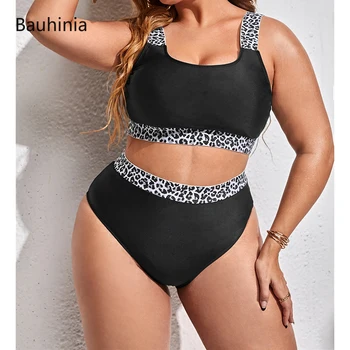 Bauhinia 2022 Новые женские купальники с высокой талией, комплект бикини пуш-ап, плюс размер, летний пляжный купальный костюм, купальный костюм