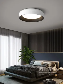 Главная защита для глаз в столовой и кабинете Минималистичный атмосферный круглый потолочный светильник для спальни