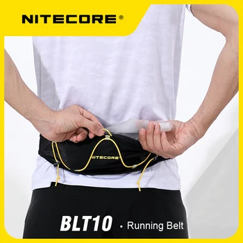 Комплект NITECORE BLT10 Running Elite с мягкой отделкой, 70D Неэластичная сетка, дышащая, не скользит.