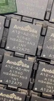 A12A75-A2-RH 100% Настоящий Оригинальный Новый бренд BGA-Микросхема AMBARELLA 15 + IC