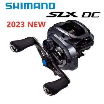 2023 Новая рыболовная катушка SHIMANO SLX DC для ловли на живца
