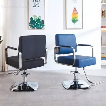 Современные Простые Парикмахерские Кресла Hair Salon Lift Поворотное Профессиональное Парикмахерское Кресло Легкая Роскошная Салонная Мебель для Кресла Салона Красоты