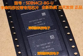 100% Новый и оригинальный SDIN4C2-8G-U SDIN5C2-8G 1 шт./лот