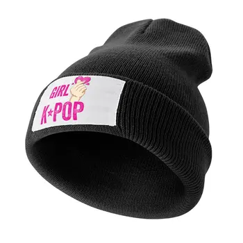 Просто девушка, которая любит Kpop Для девочек-подростков, Милую вязаную кепку в стиле K-pop, Новую шапку, новинку в шляпе, мужские кепки, женские кепки.