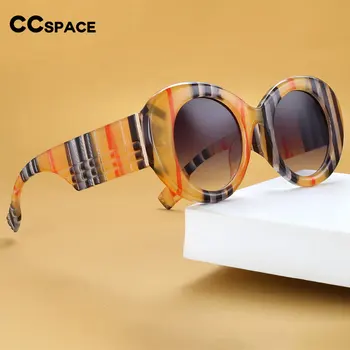 56396 Роскошных дизайнерских солнцезащитных очков, ретро-круглые солнцезащитные очки для женщин, Винтажная большая оправа, Модные очки Uv400, трендовые продукты