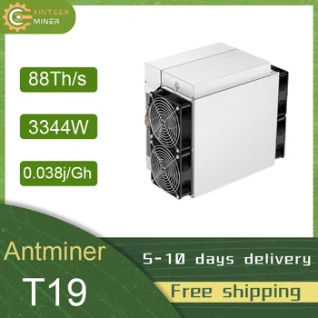 Новый Antminer T19, 81-й 84-й (3150 Вт) 88-й (3344 Вт) Майнер BCH/BTC/BSV Бесплатная доставка