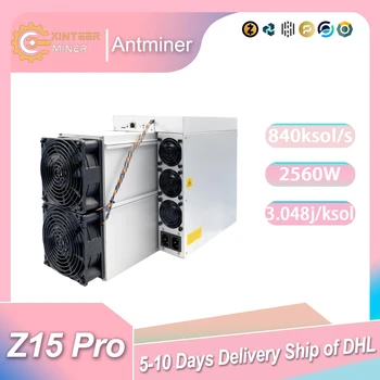 Новый Antminer Z15 840KSOL/S 1510 Вт С Блоком питания По Алгоритму SHA-256 Zcash Miner Asics бесплатная доставка