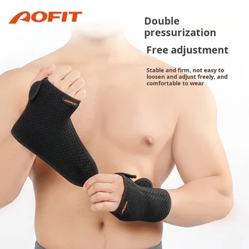 Спортивный браслет для тренажерного зала AOFIT, новый бандаж для поддержки запястья, шина для переломов запястного канала, браслеты для фитнеса